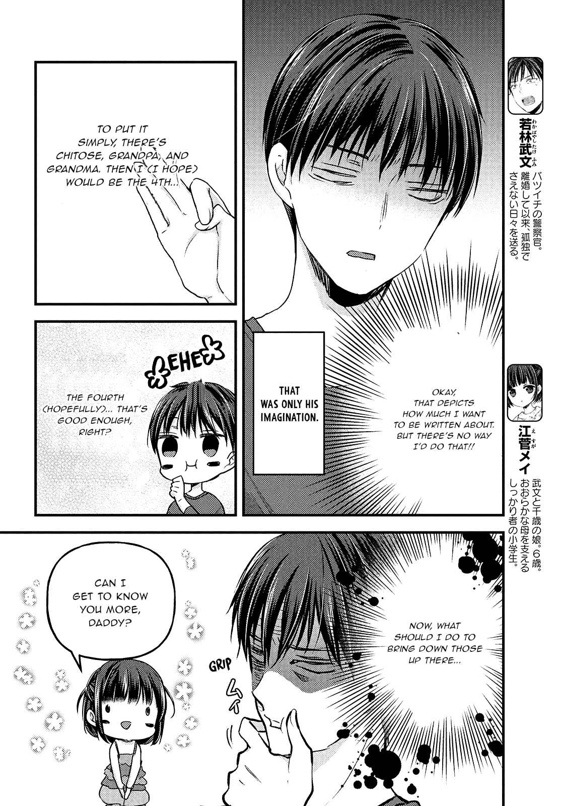 Read We Were Living Apart So Let S Start My Family Again EN Manga Online