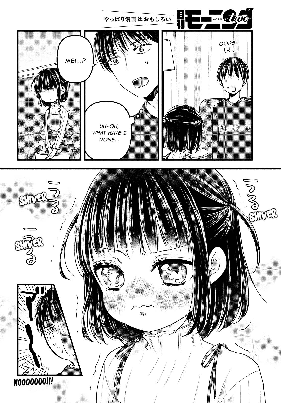Read We Were Living Apart So Let S Start My Family Again EN Manga Online