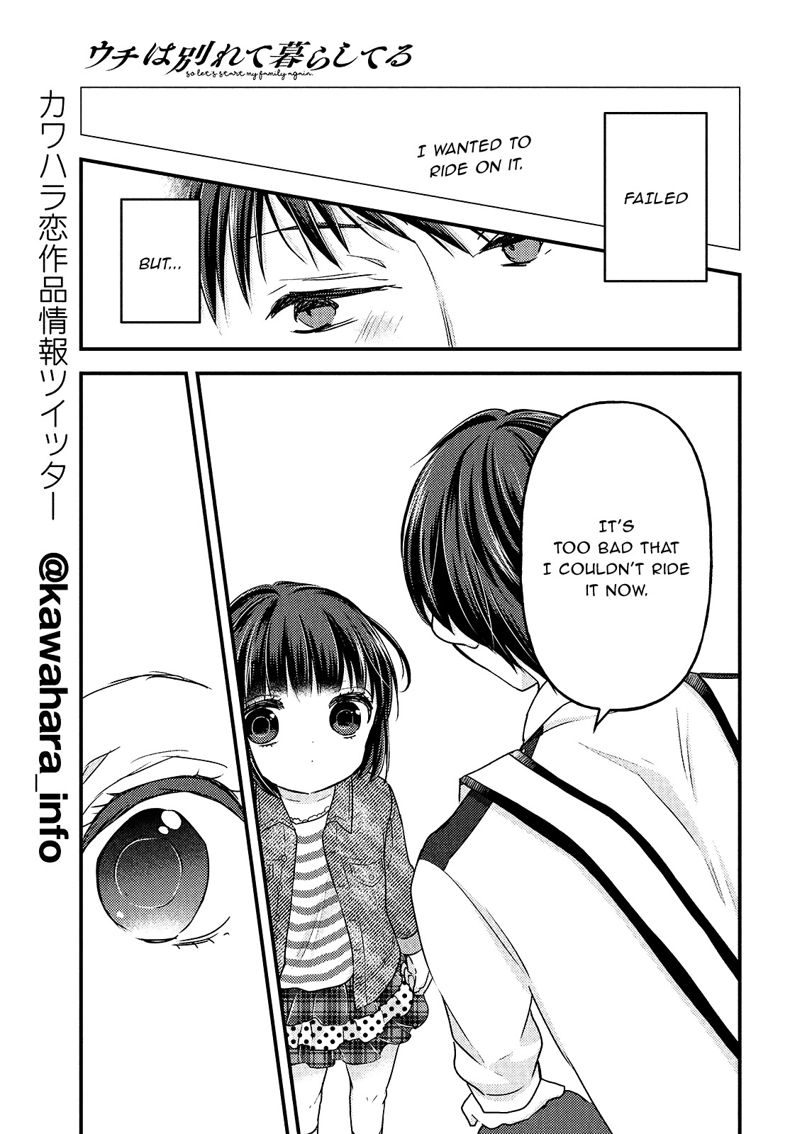 Read We Were Living Apart So Let S Start My Family Again EN Manga Online