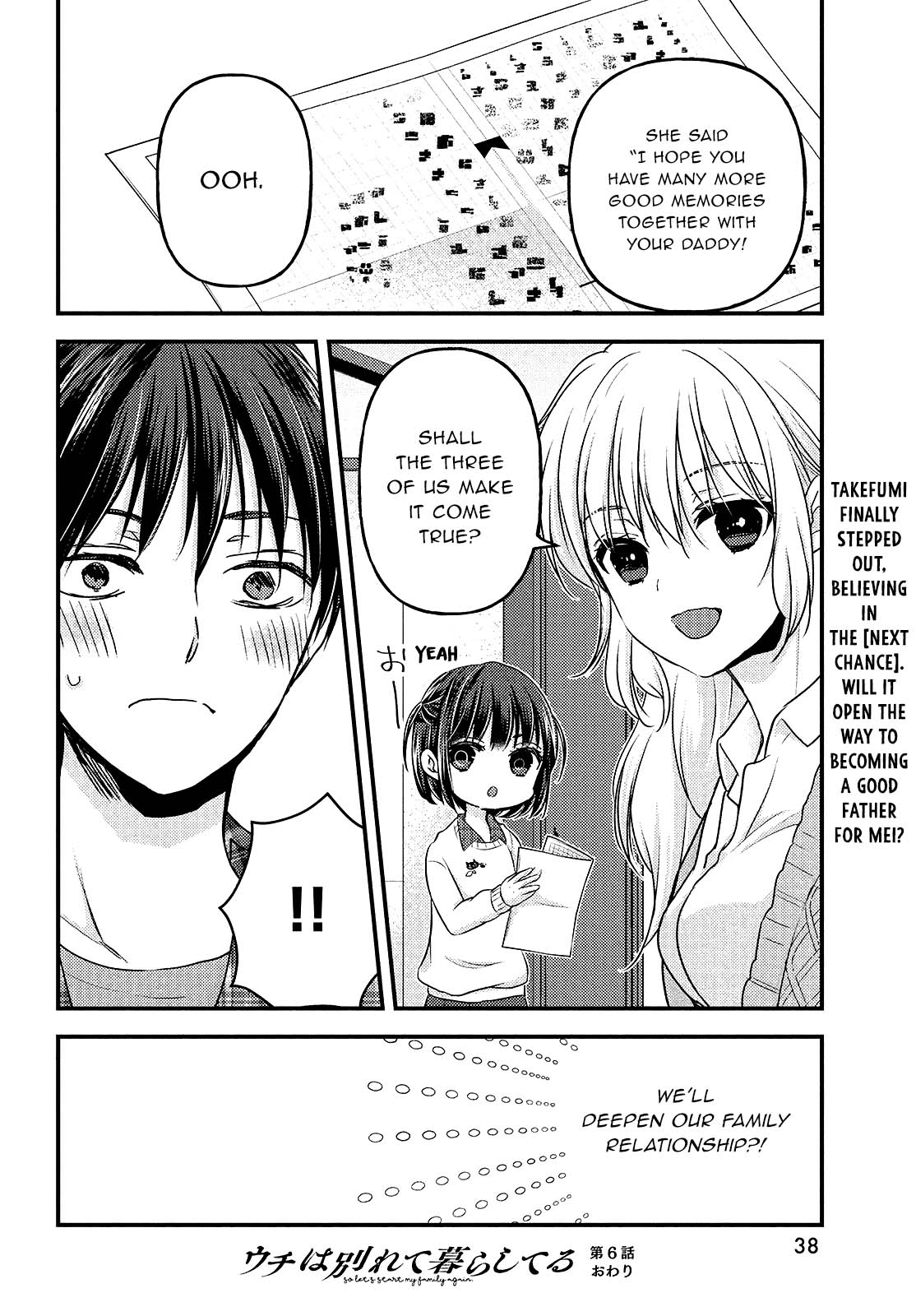 Read We Were Living Apart So Let S Start My Family Again EN Manga Online