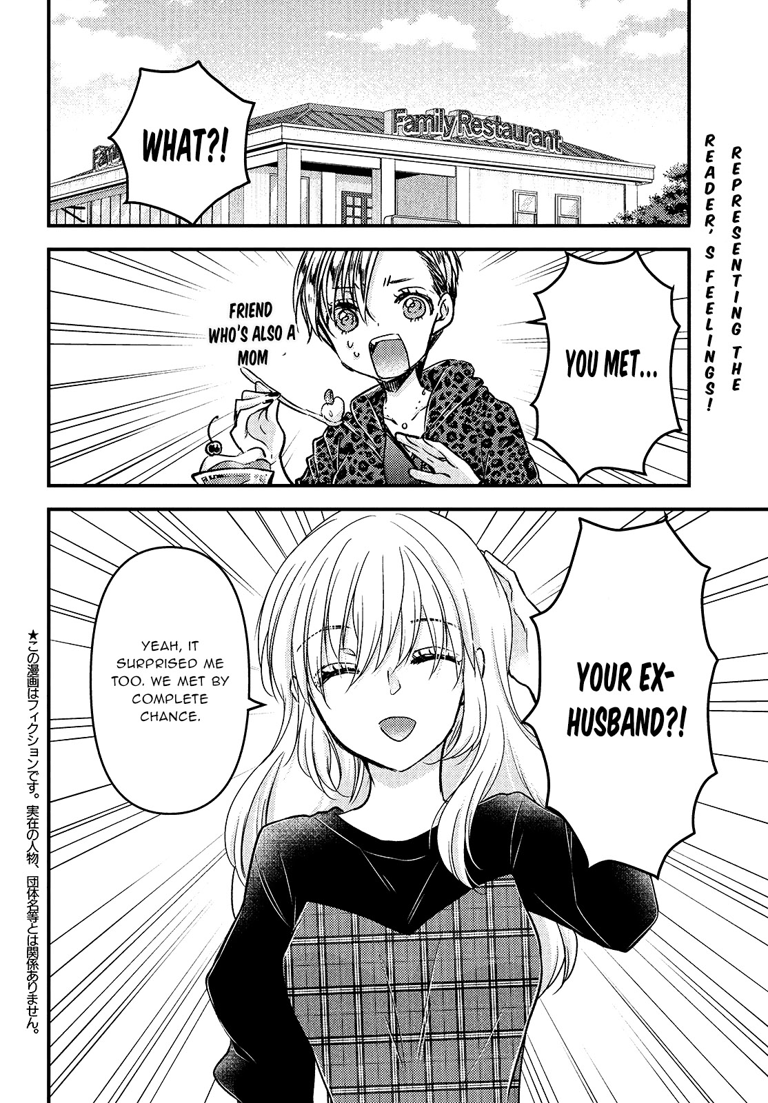 Read We Were Living Apart So Let S Start My Family Again EN Manga Online