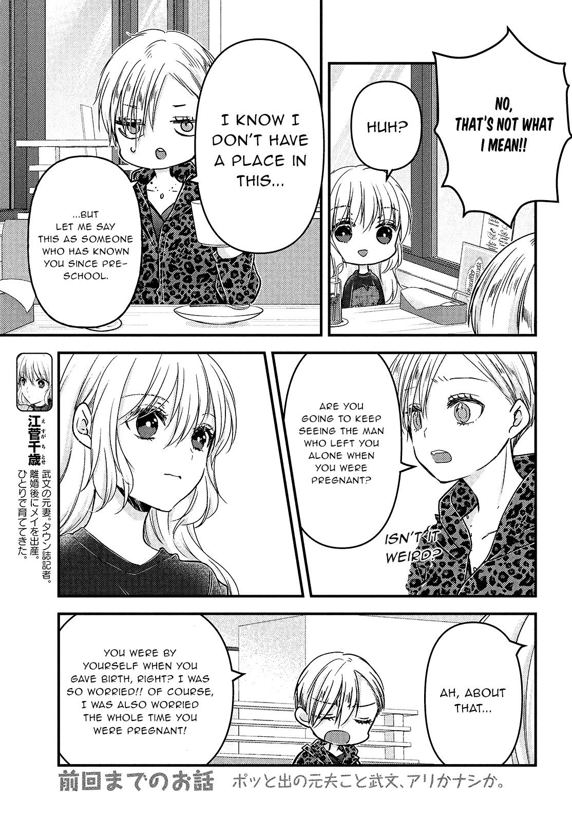 Read We Were Living Apart So Let S Start My Family Again EN Manga Online