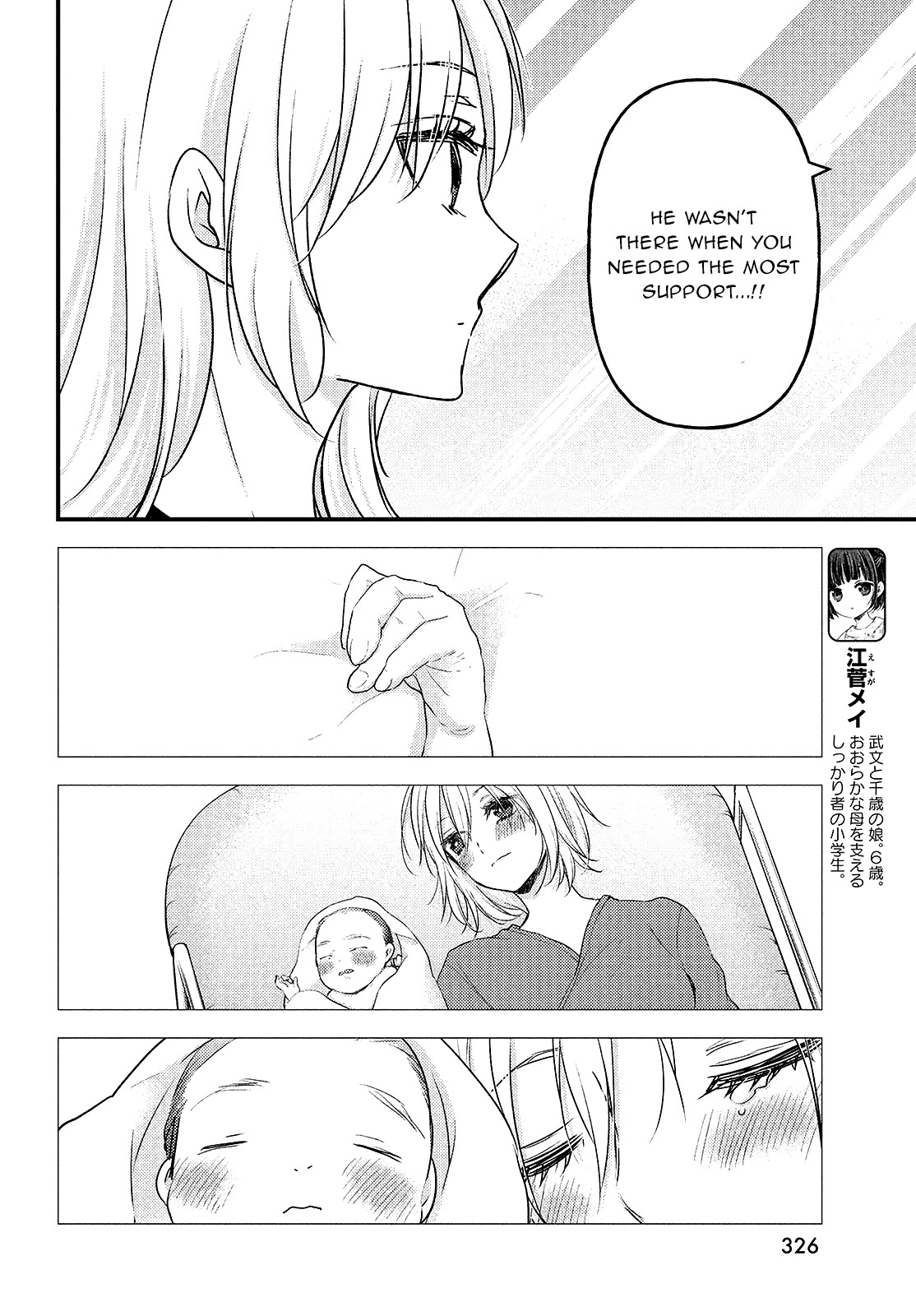 Read We Were Living Apart So Let S Start My Family Again EN Manga Online