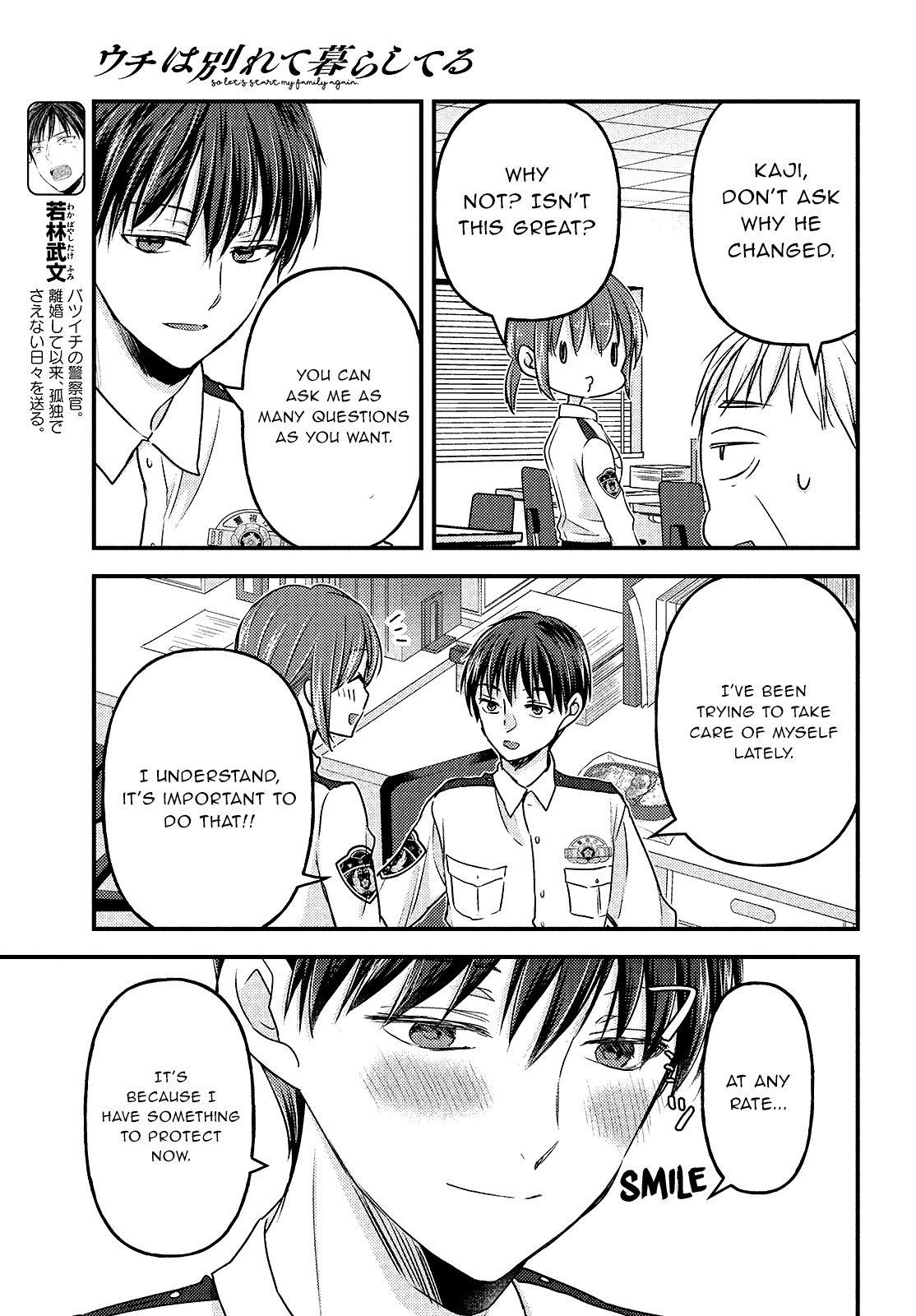 Read We Were Living Apart So Let S Start My Family Again EN Manga Online