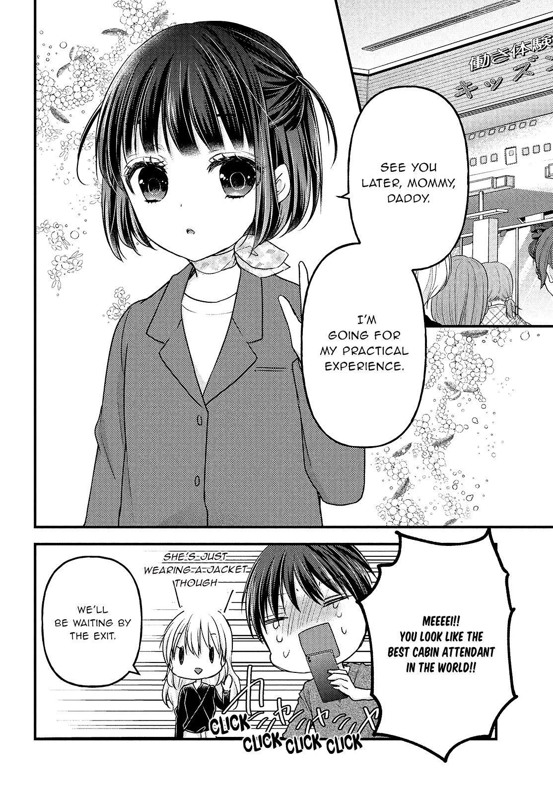 Read We Were Living Apart So Let S Start My Family Again EN Manga Online
