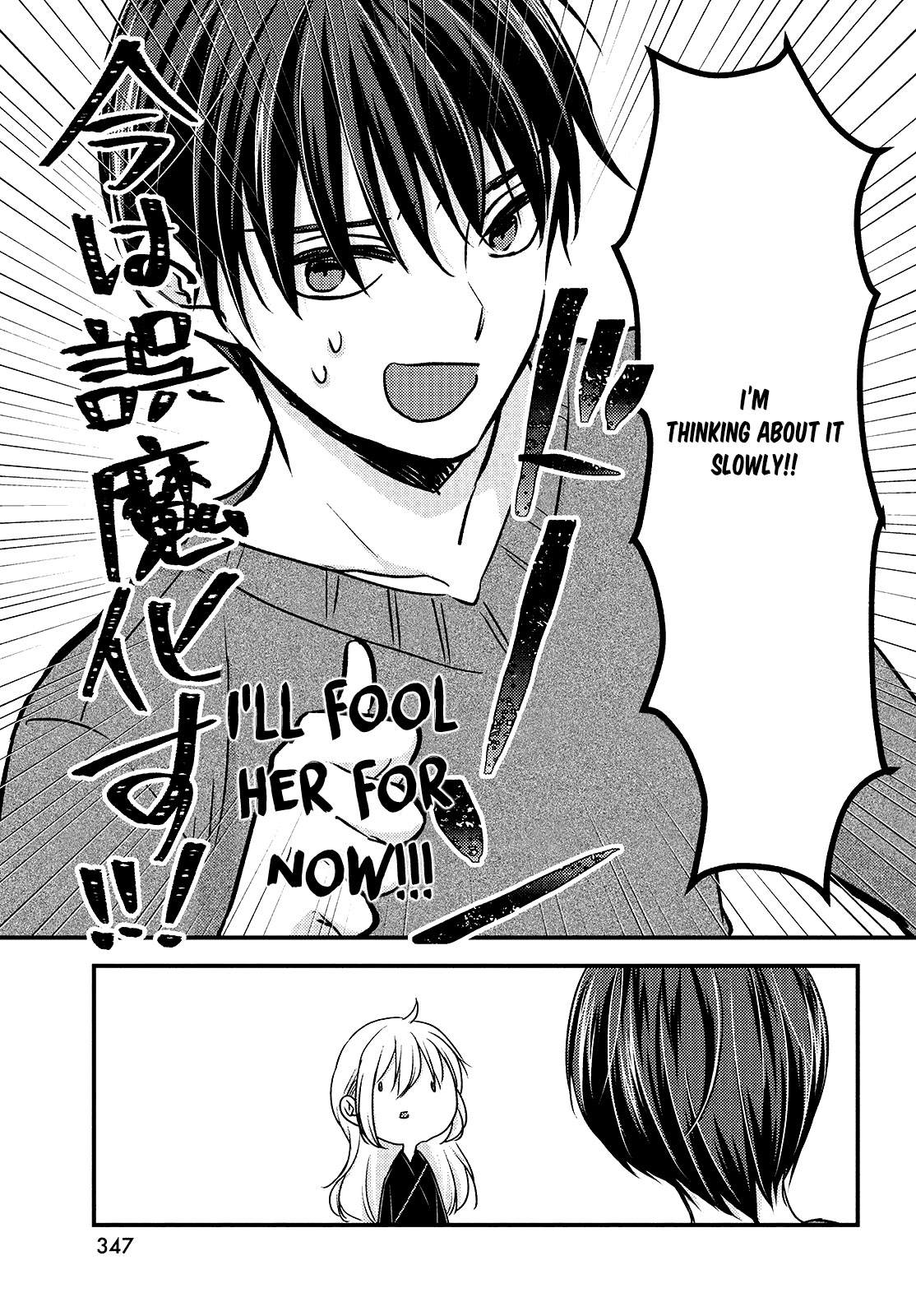 Read We Were Living Apart So Let S Start My Family Again EN Manga Online