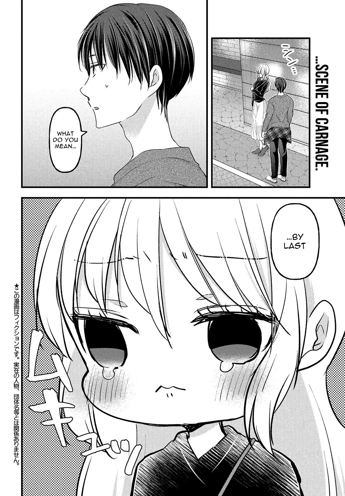 Read We Were Living Apart So Let S Start My Family Again EN Manga Online