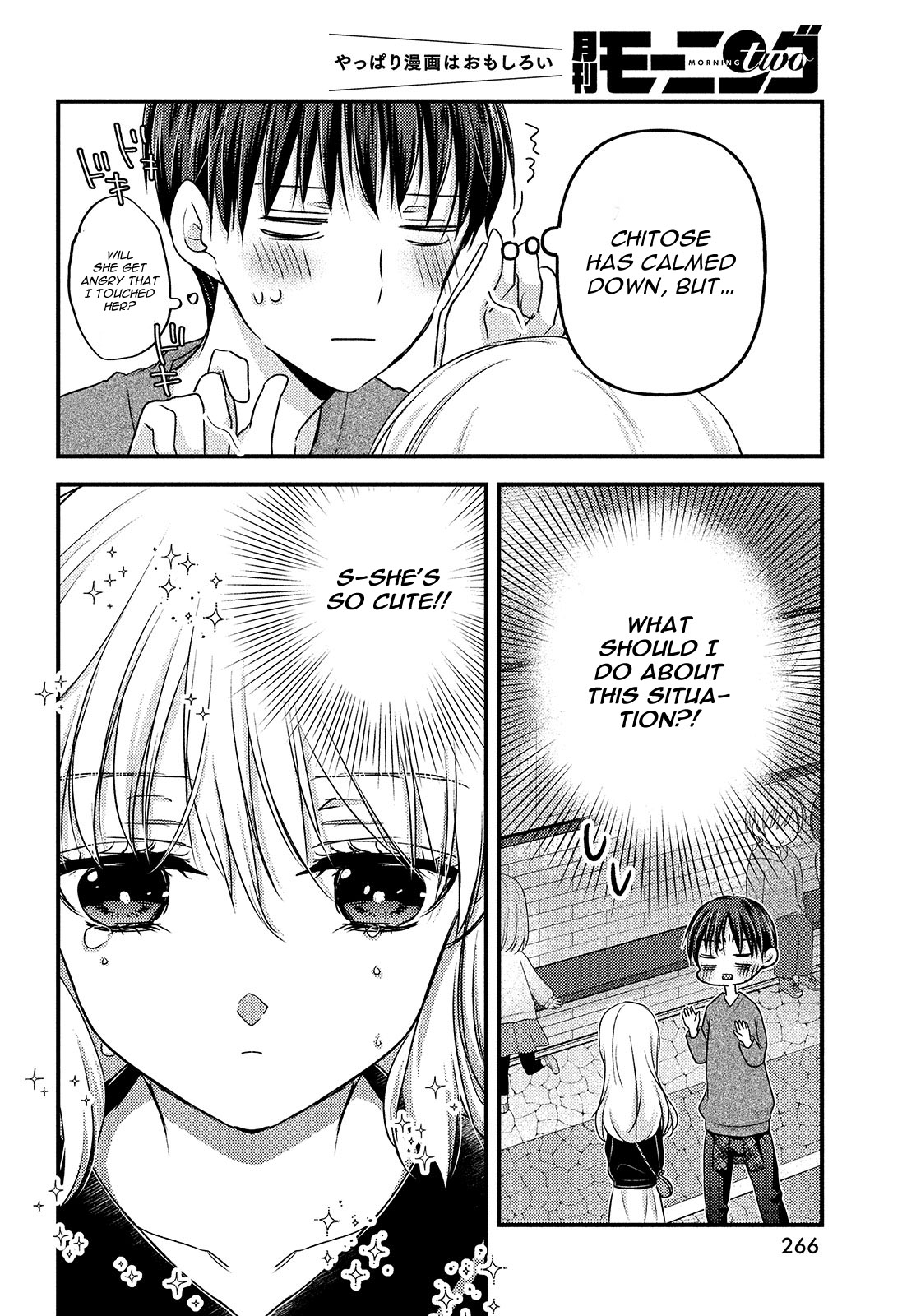 Read We Were Living Apart So Let S Start My Family Again EN Manga Online