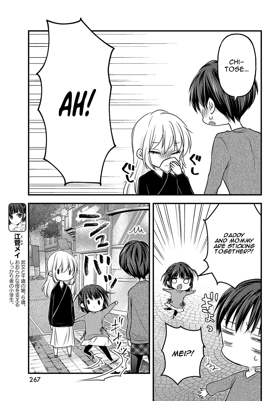 Read We Were Living Apart So Let S Start My Family Again EN Manga Online