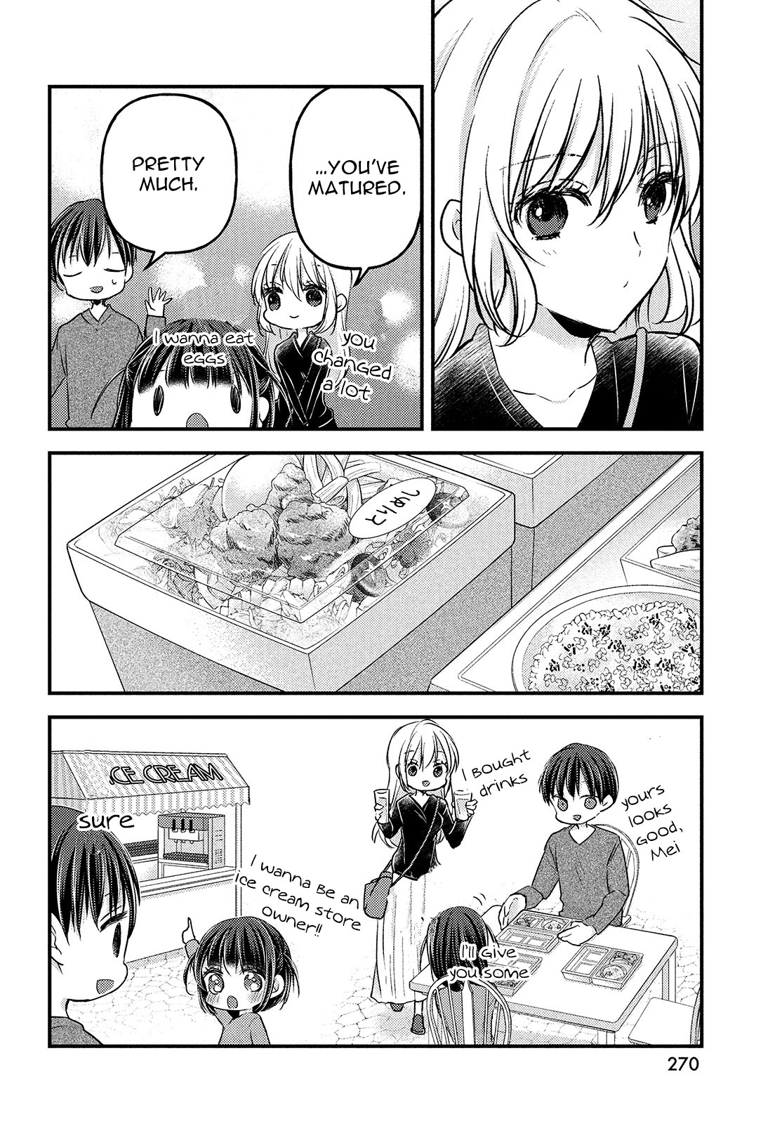 Read We Were Living Apart So Let S Start My Family Again EN Manga Online