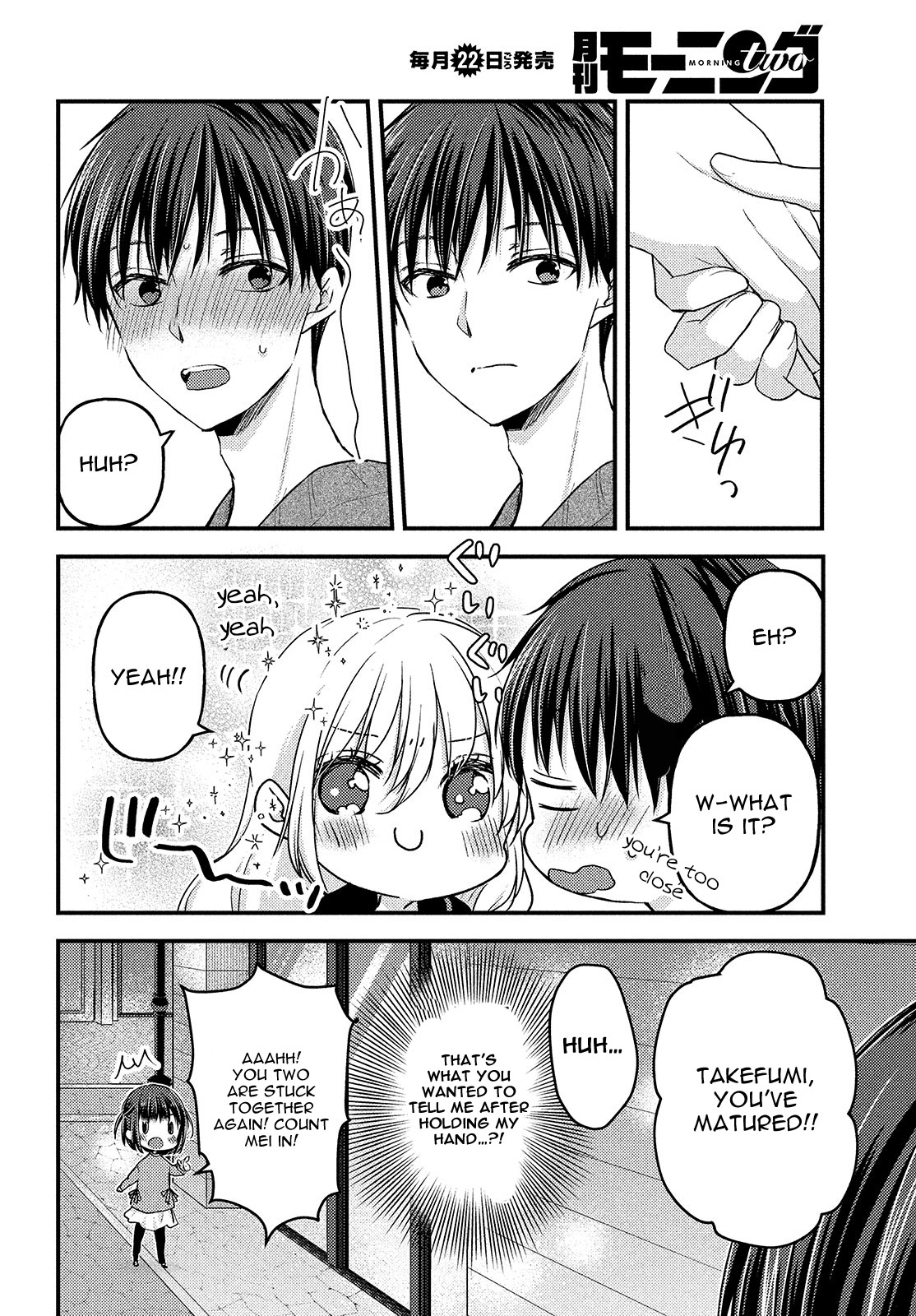 Read We Were Living Apart So Let S Start My Family Again EN Manga Online