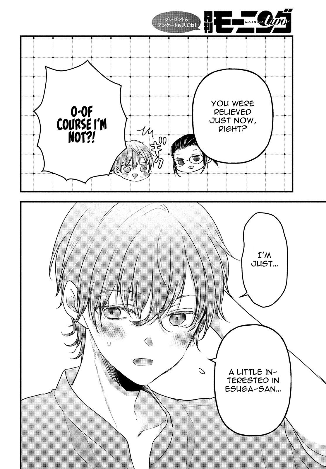 Read We Were Living Apart So Let S Start My Family Again EN Manga Online