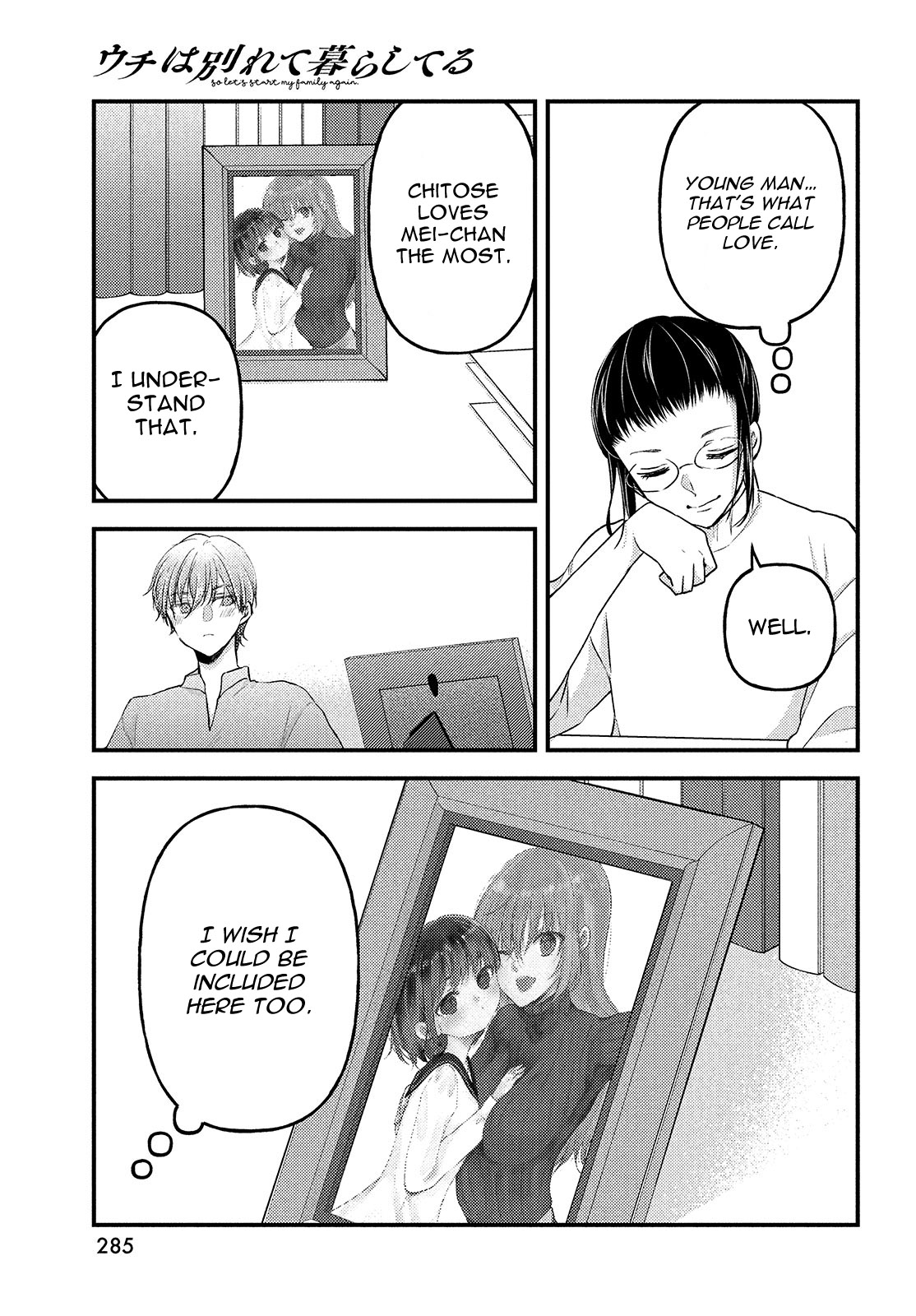 Read We Were Living Apart So Let S Start My Family Again EN Manga Online