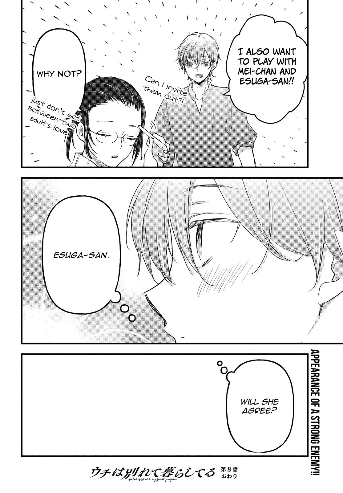 Read We Were Living Apart So Let S Start My Family Again EN Manga Online