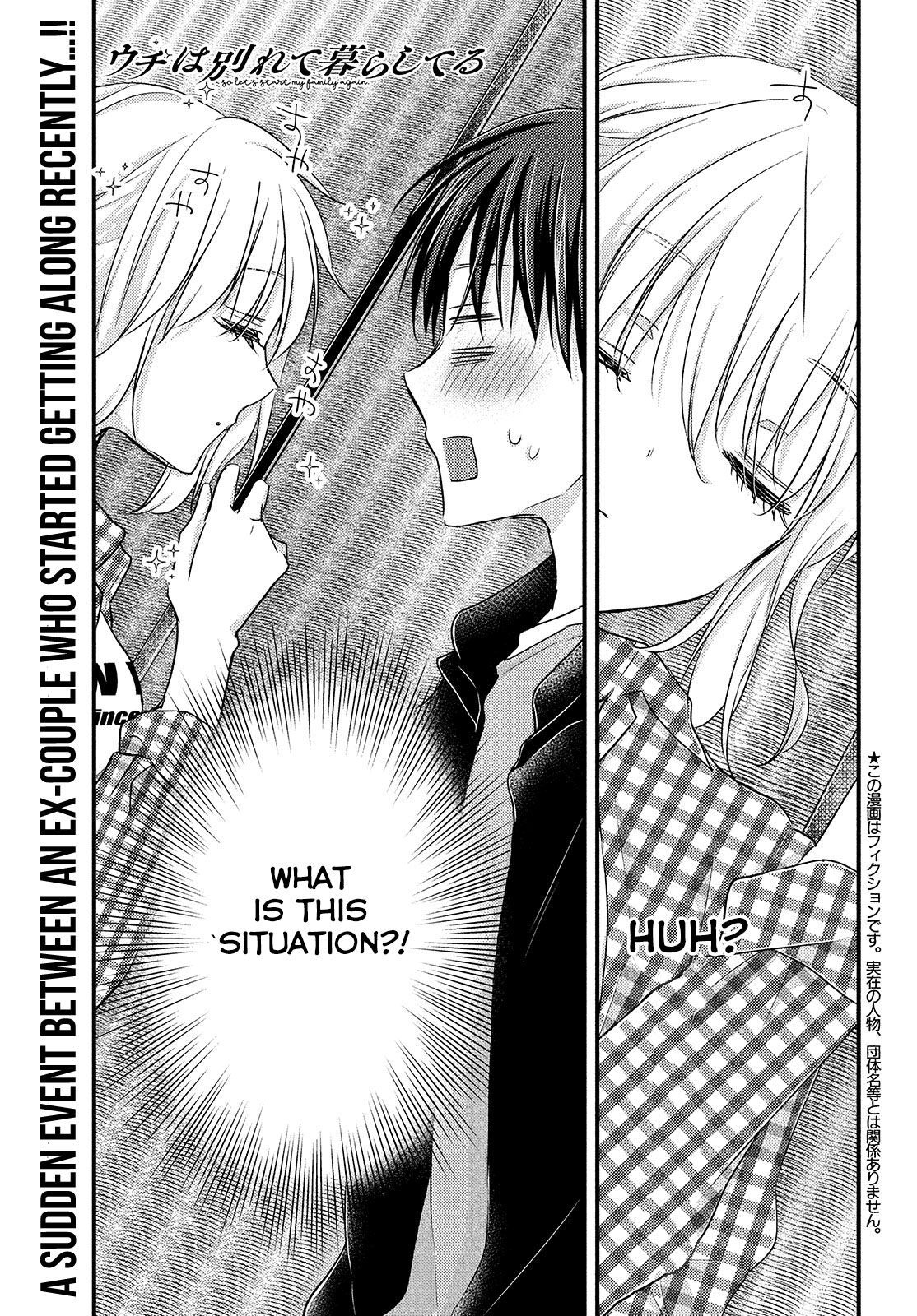 Read We Were Living Apart So Let S Start My Family Again EN Manga Online