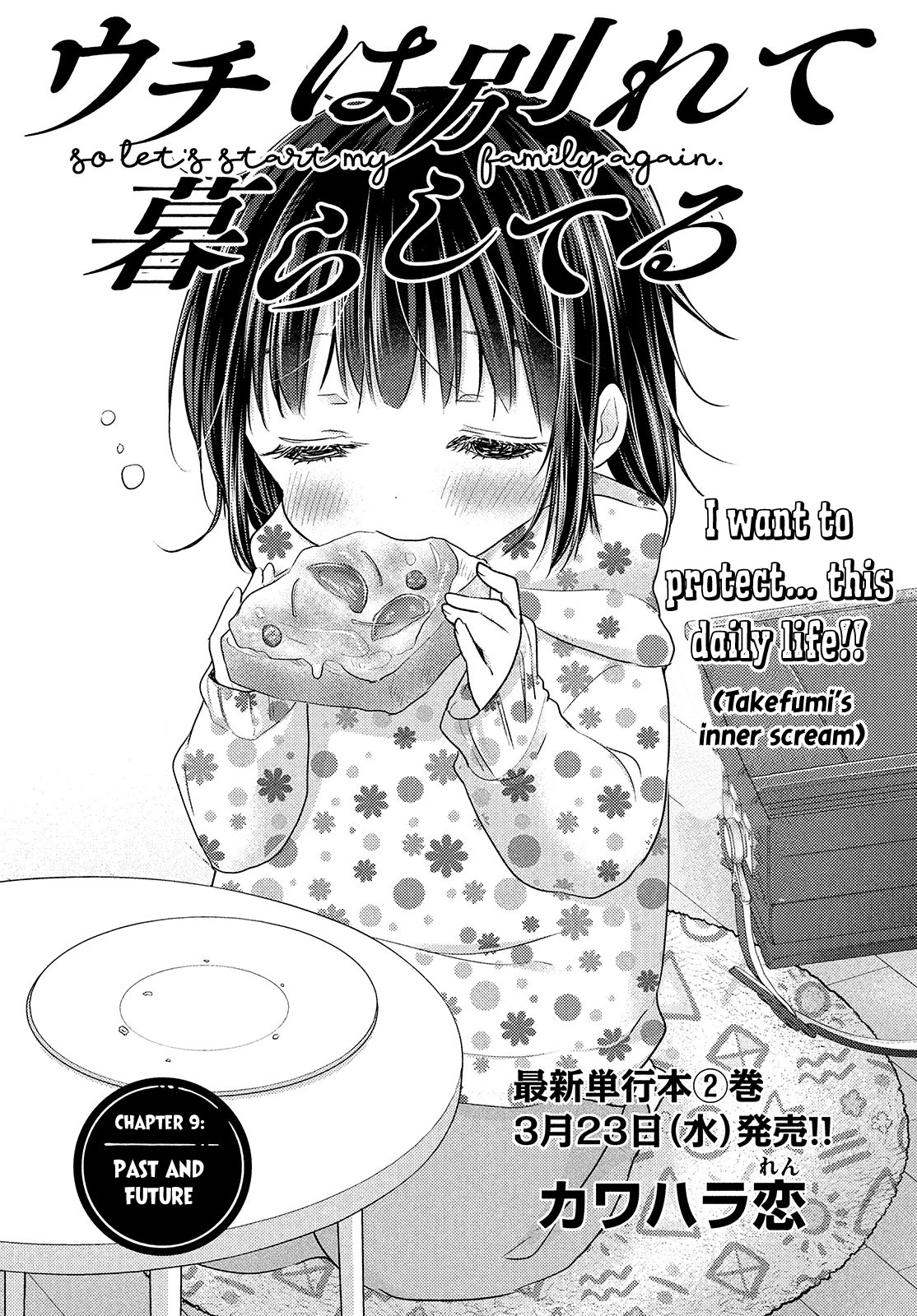 Read We Were Living Apart So Let S Start My Family Again EN Manga Online