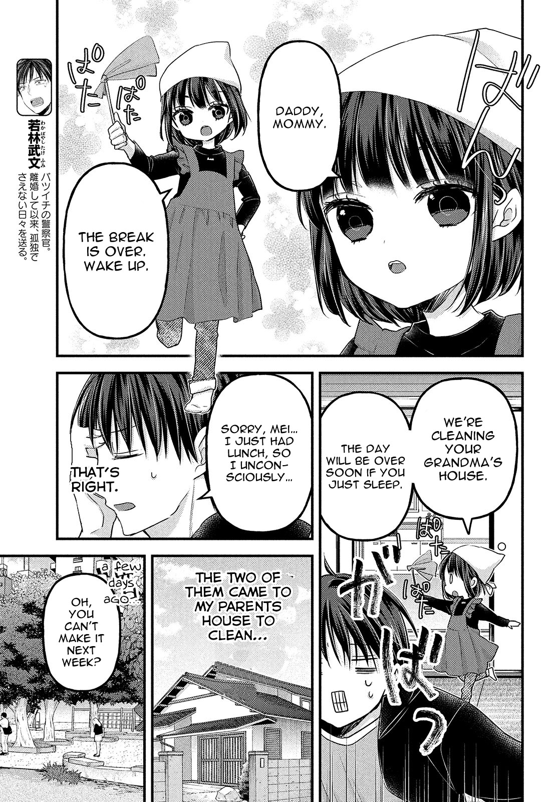 Read We Were Living Apart So Let S Start My Family Again EN Manga Online