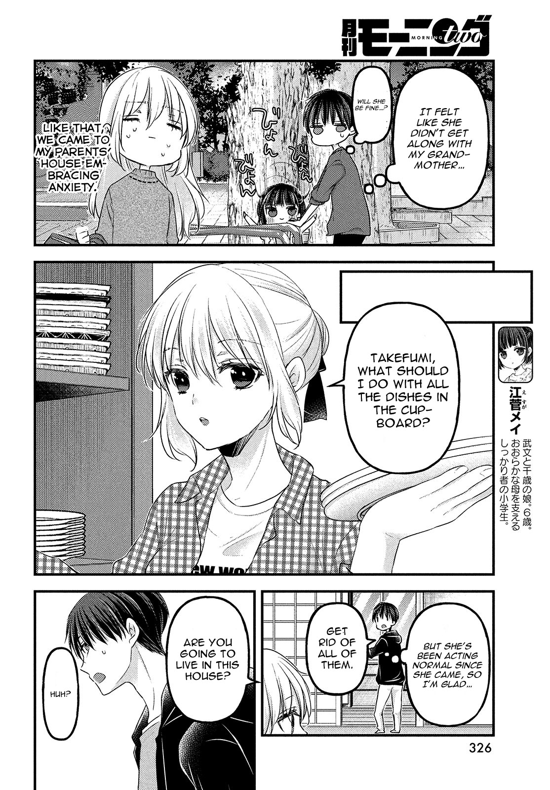 Read We Were Living Apart So Let S Start My Family Again EN Manga Online