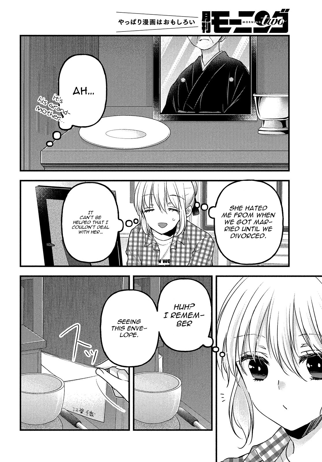 Read We Were Living Apart So Let S Start My Family Again EN Manga Online