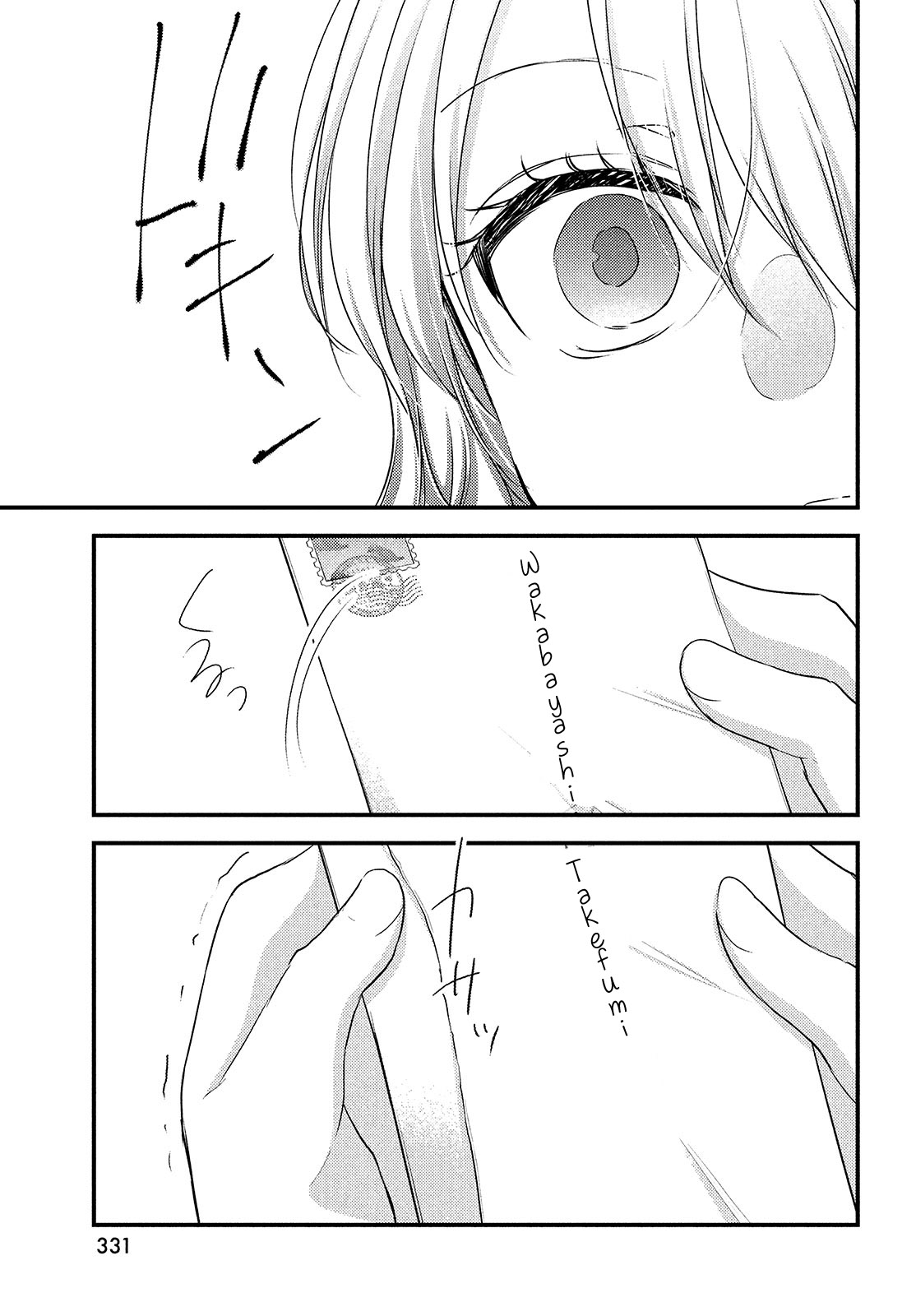Read We Were Living Apart So Let S Start My Family Again EN Manga Online