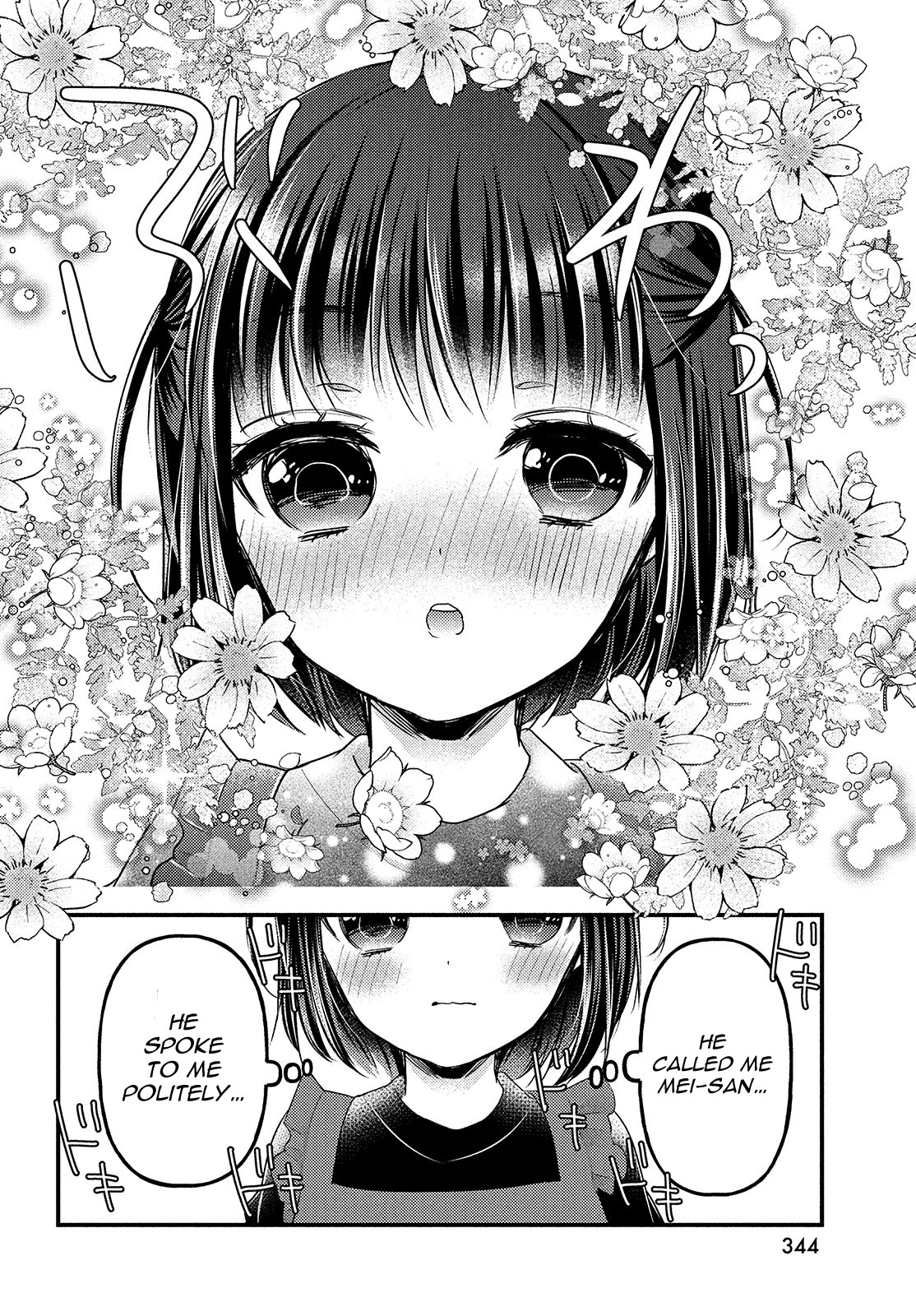 Read We Were Living Apart So Let S Start My Family Again EN Manga Online