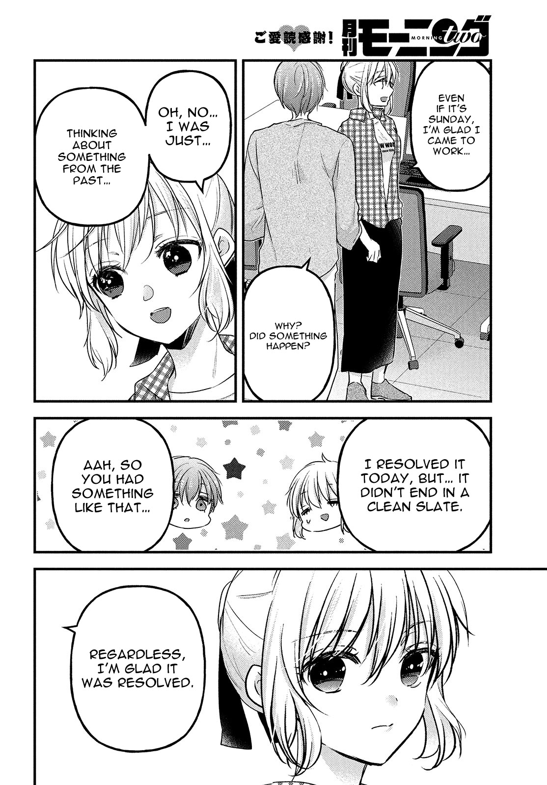 Read We Were Living Apart So Let S Start My Family Again EN Manga Online