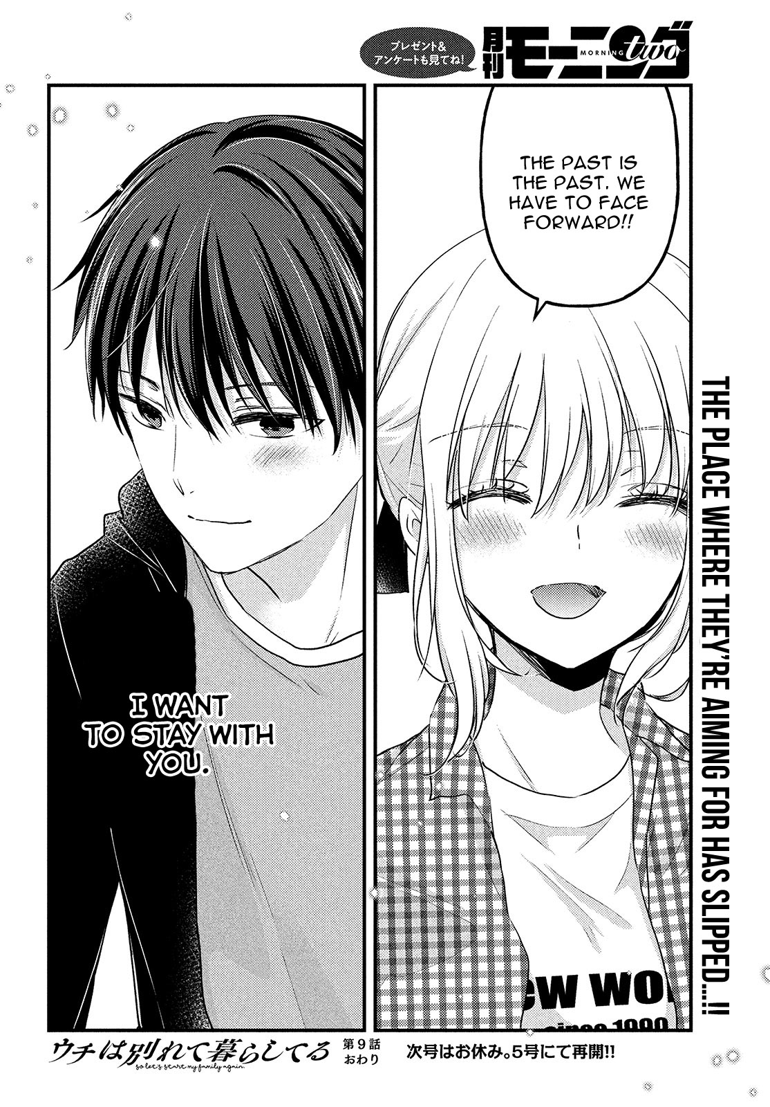 Read We Were Living Apart So Let S Start My Family Again EN Manga Online