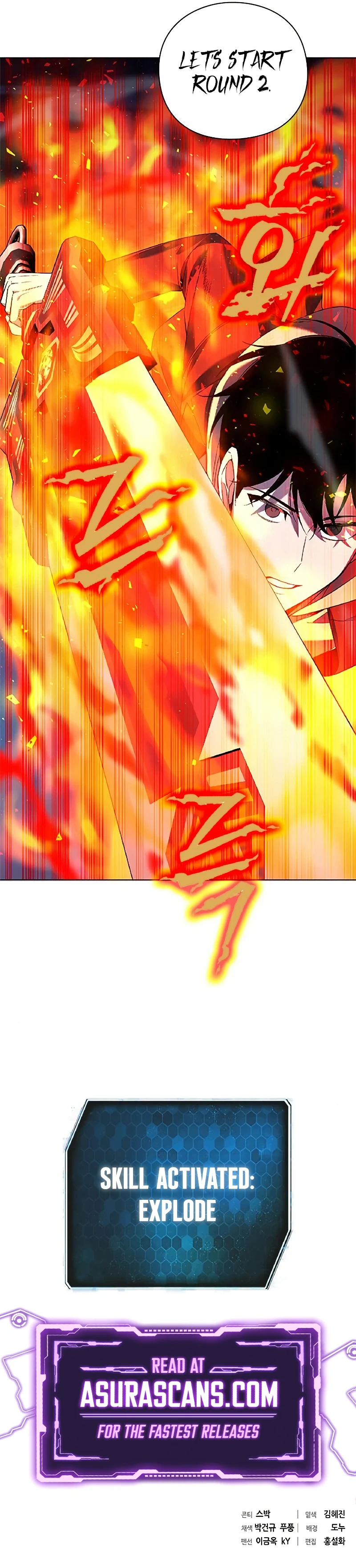 Read Weapon Maker EN Manga Online