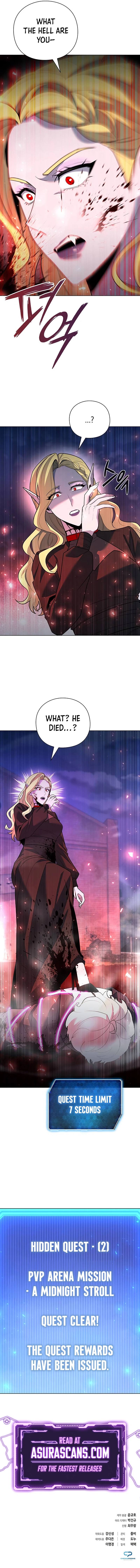 Read Weapon Maker EN Manga Online