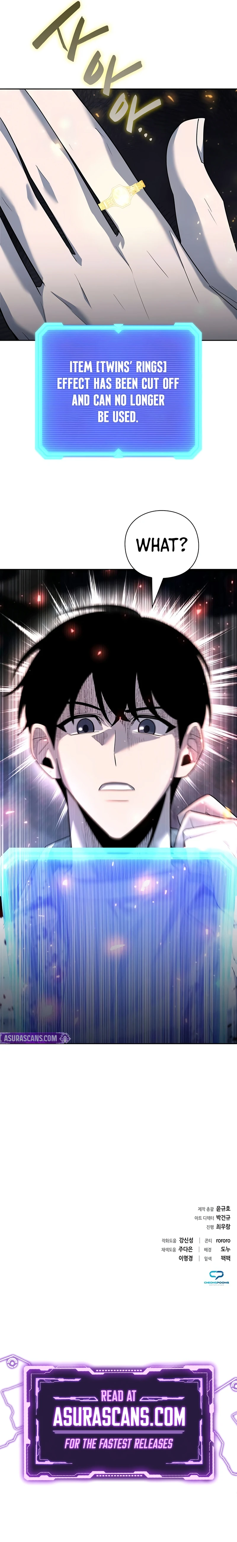 Read Weapon Maker EN Manga Online