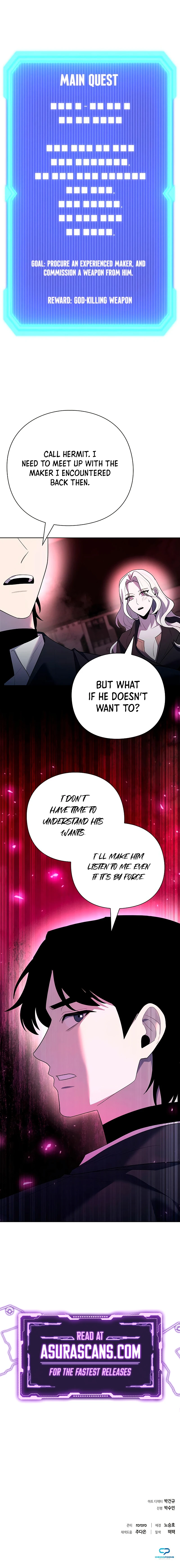Read Weapon Maker EN Manga Online