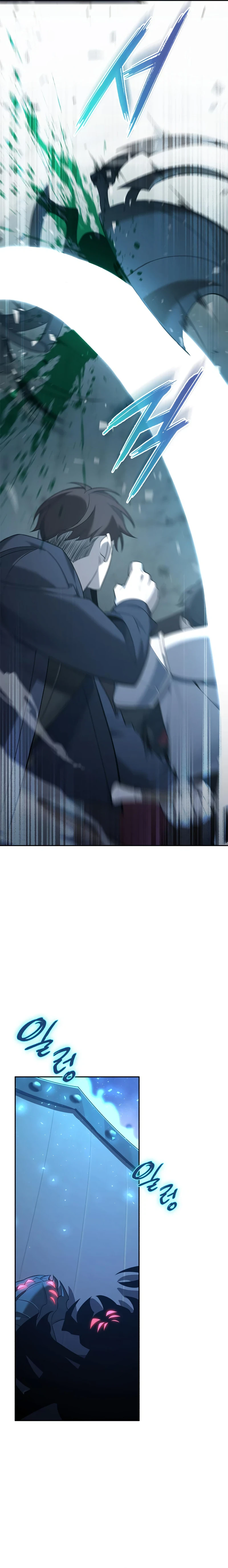 Read Weapon Maker EN Manga Online