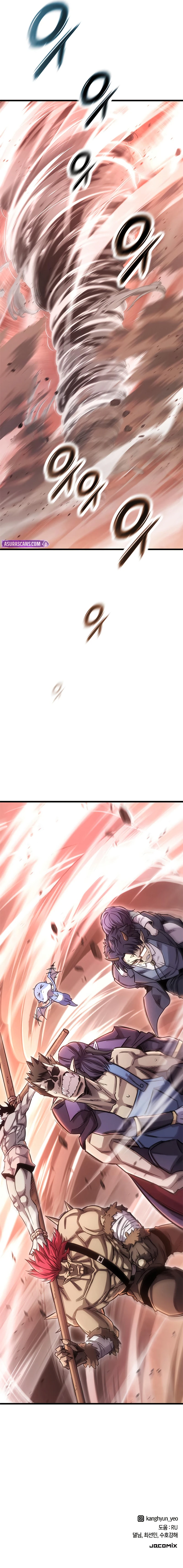 Read What A Bountiful Harvest Demon Lord EN Manga Online