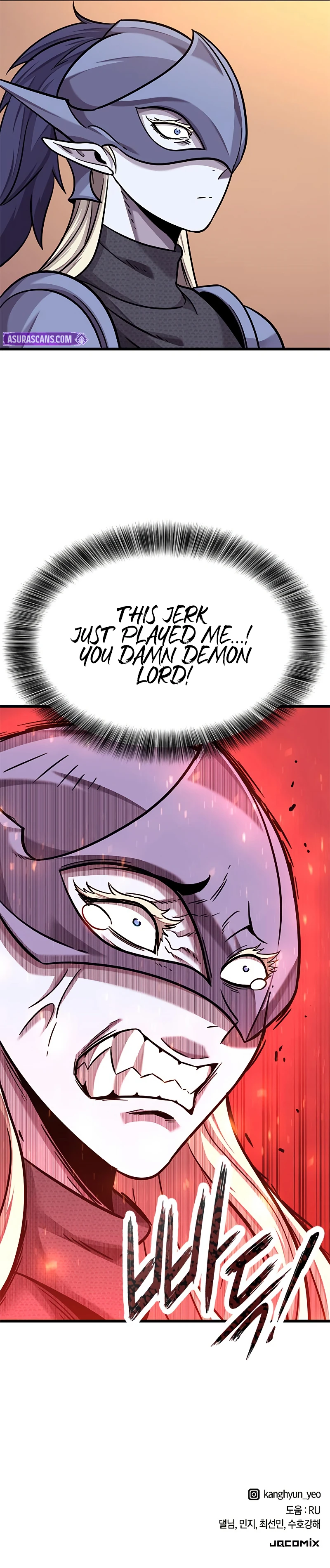 Read What A Bountiful Harvest Demon Lord EN Manga Online