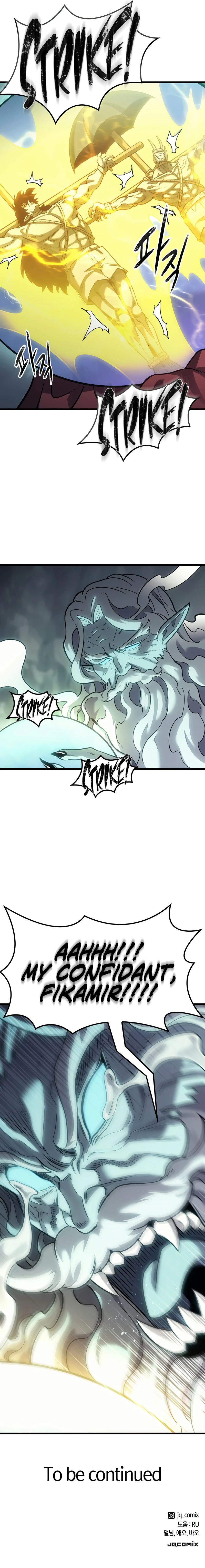 Read What A Bountiful Harvest Demon Lord EN Manga Online