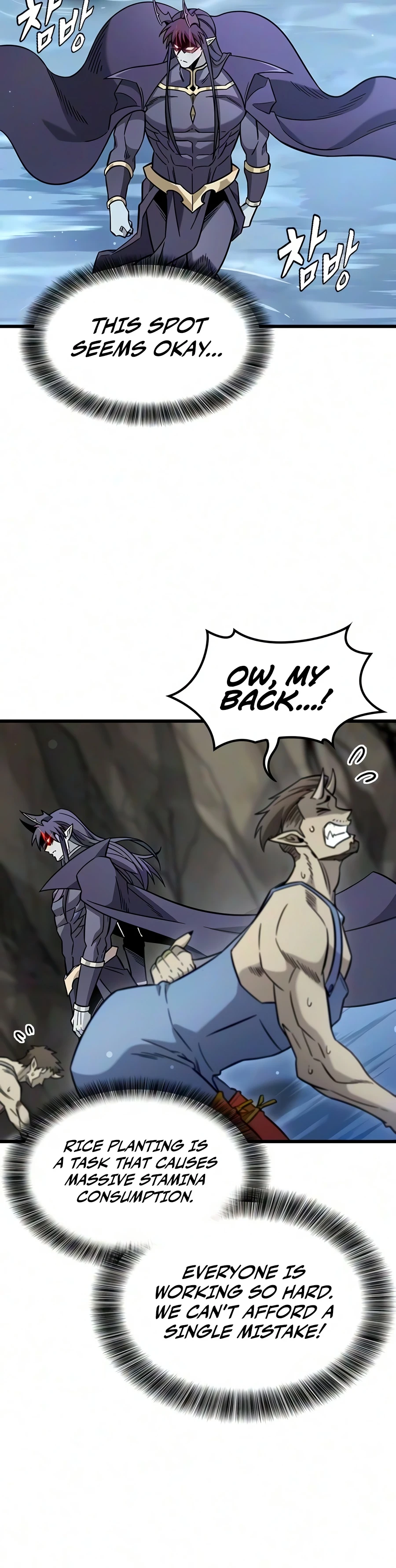 Read What A Bountiful Harvest Demon Lord EN Manga Online