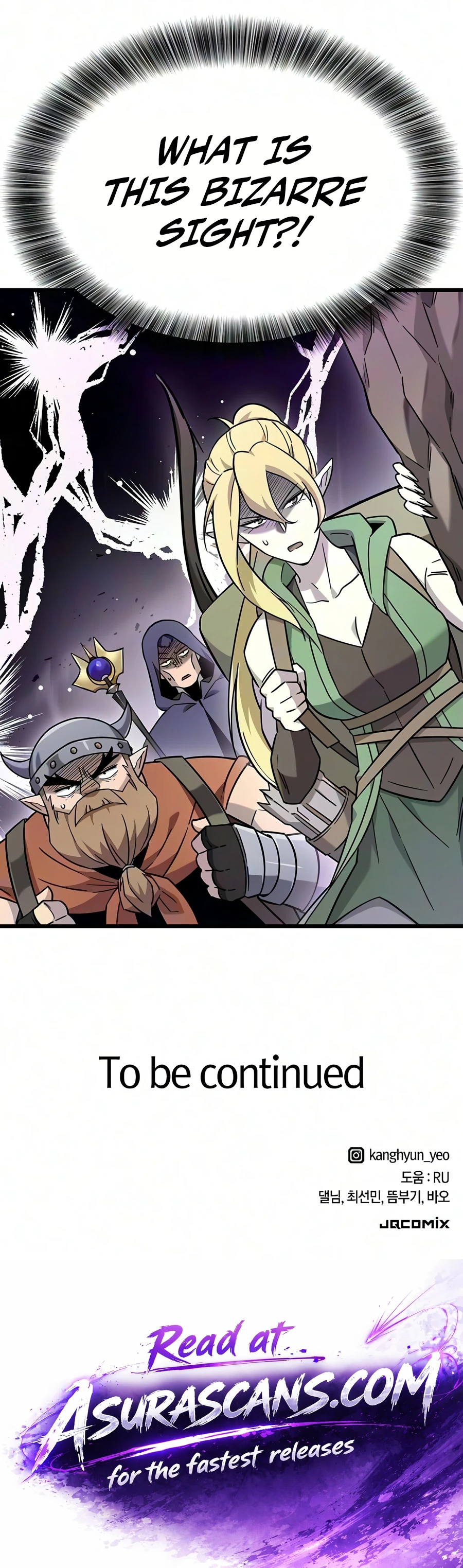 Read What A Bountiful Harvest Demon Lord EN Manga Online