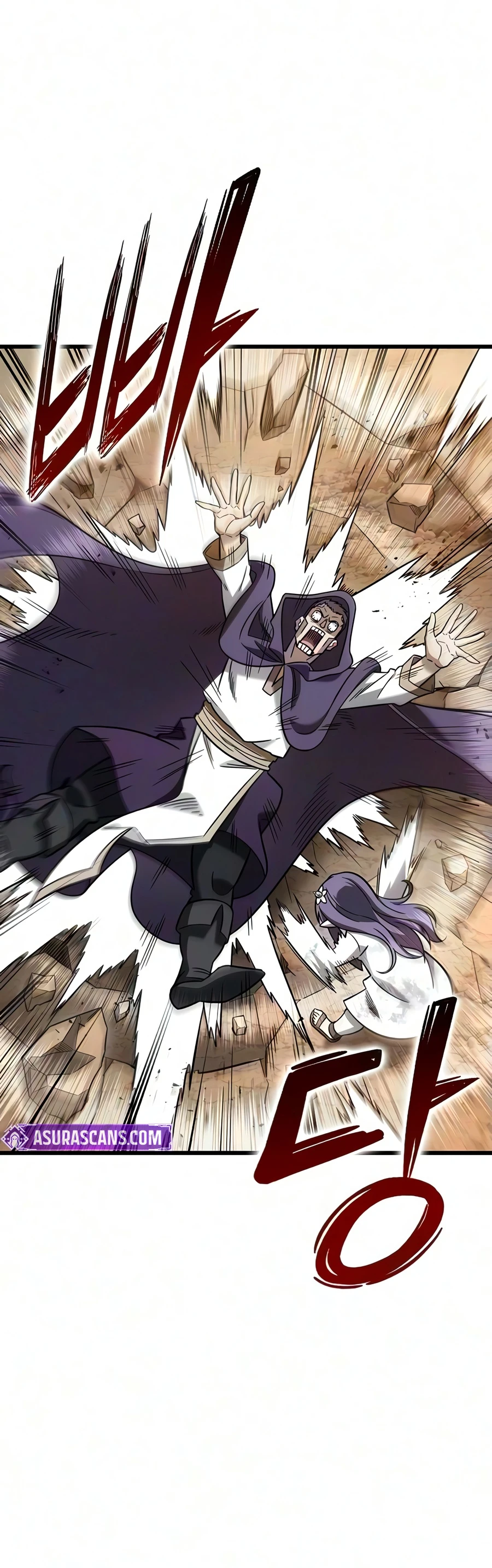 Read What A Bountiful Harvest Demon Lord EN Manga Online