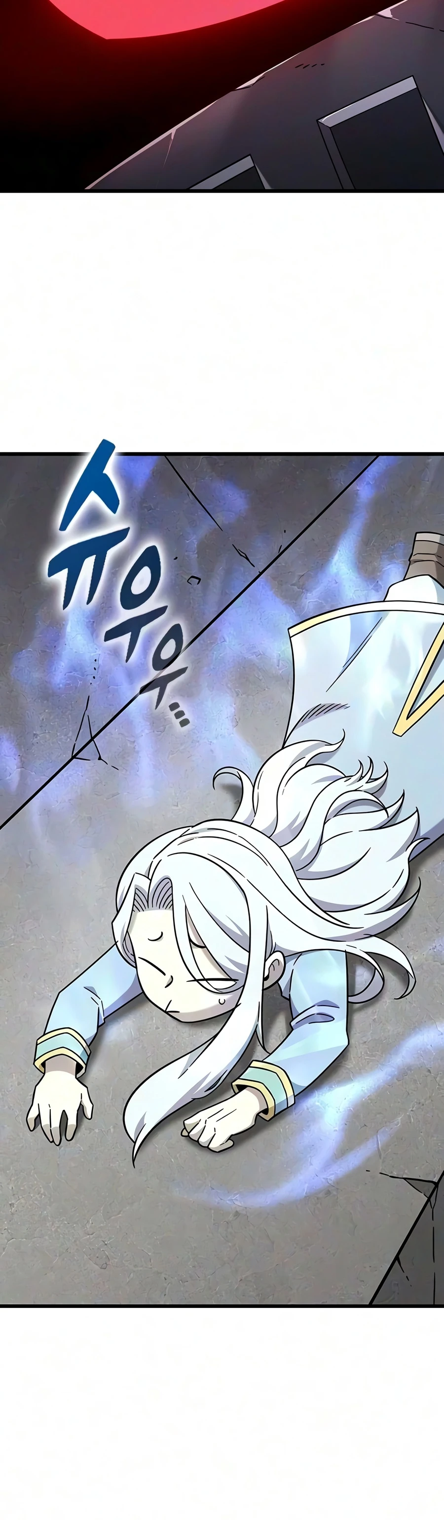 Read What A Bountiful Harvest Demon Lord EN Manga Online