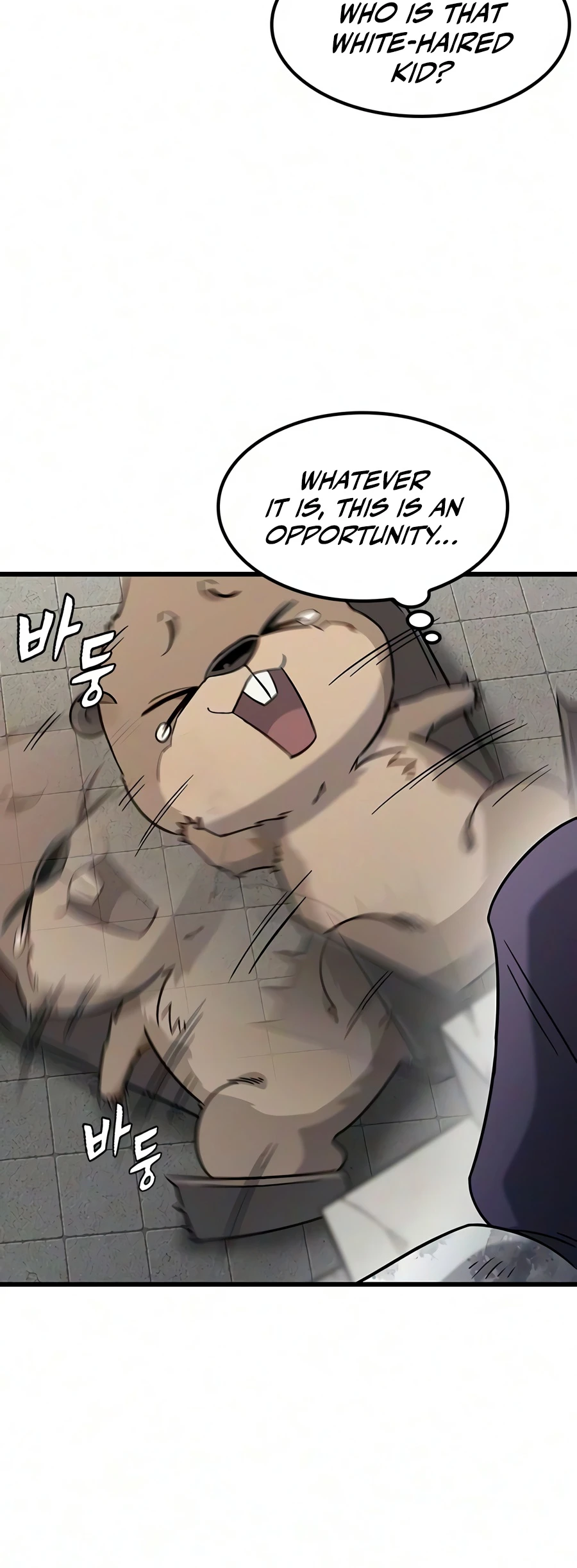 Read What A Bountiful Harvest Demon Lord EN Manga Online