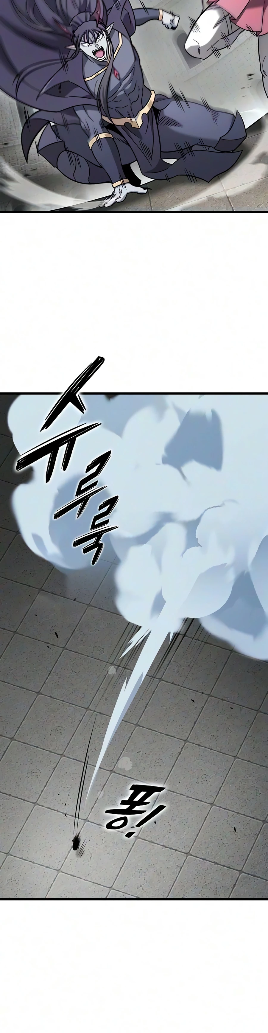 Read What A Bountiful Harvest Demon Lord EN Manga Online
