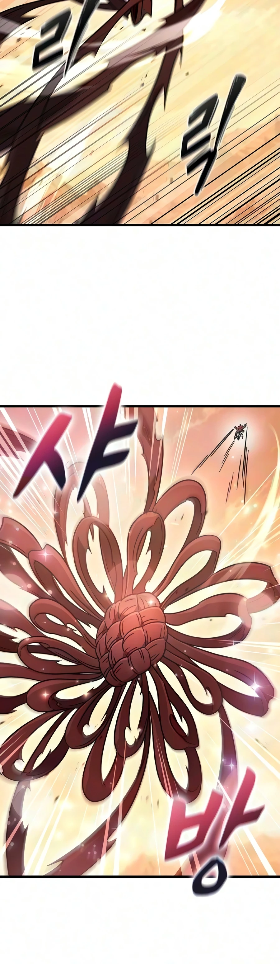 Read What A Bountiful Harvest Demon Lord EN Manga Online