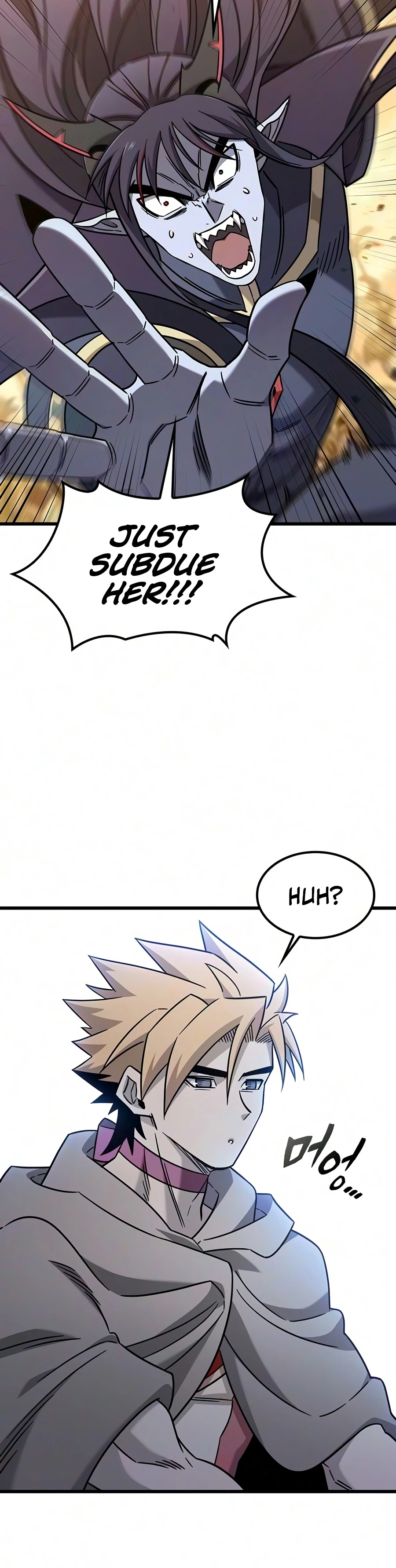Read What A Bountiful Harvest Demon Lord EN Manga Online