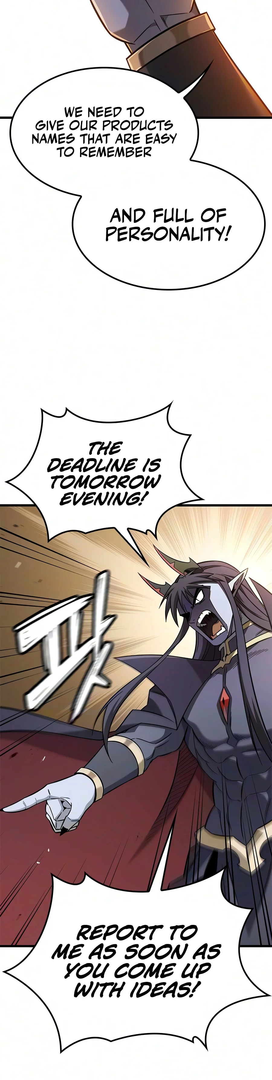 Read What A Bountiful Harvest Demon Lord EN Manga Online