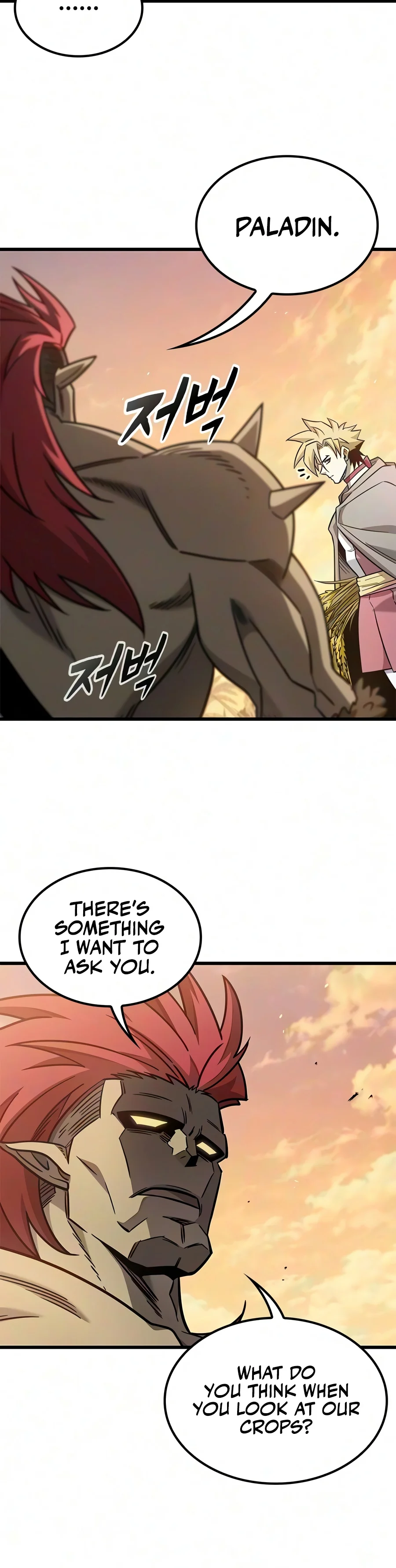 Read What A Bountiful Harvest Demon Lord EN Manga Online
