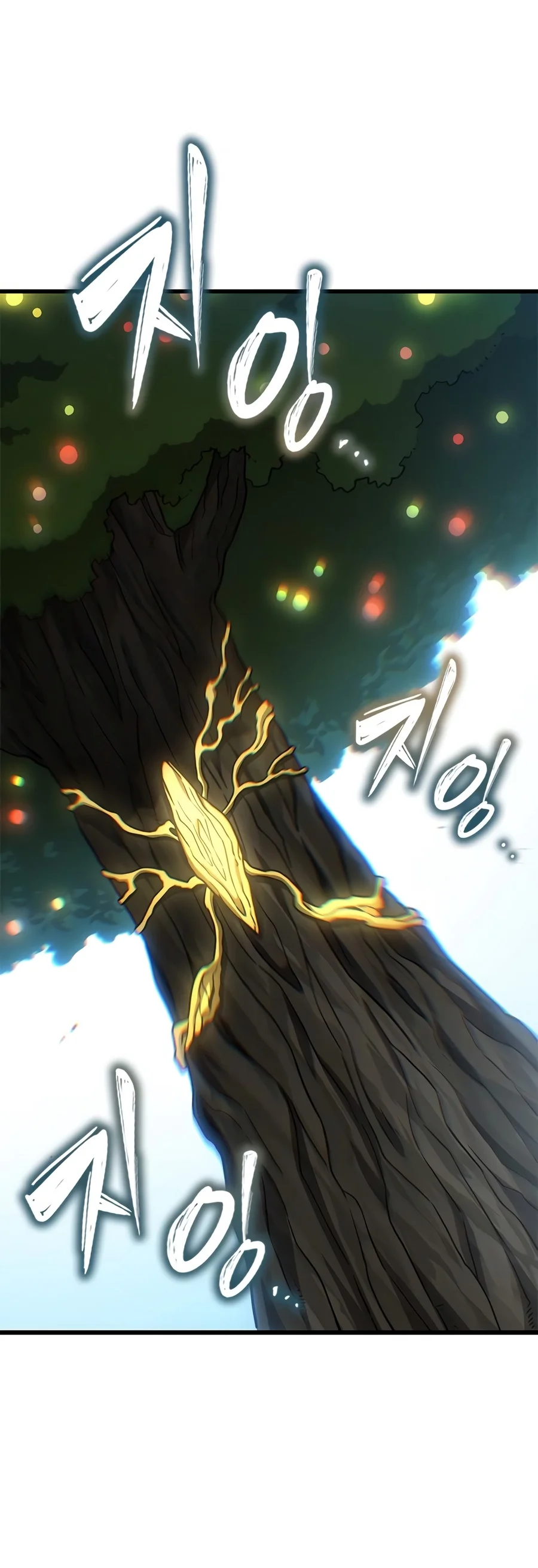 Read What A Bountiful Harvest Demon Lord EN Manga Online