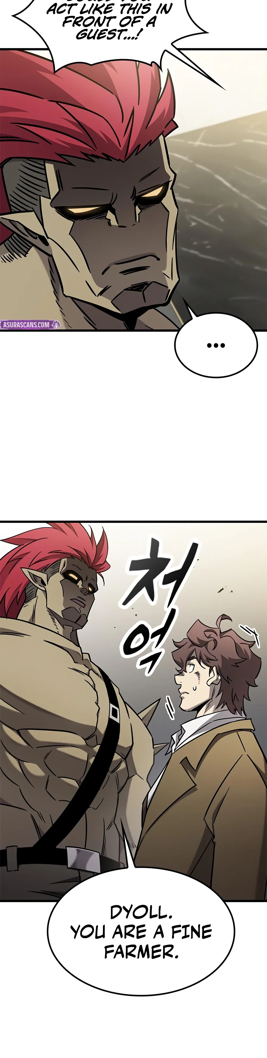 Read What A Bountiful Harvest Demon Lord EN Manga Online