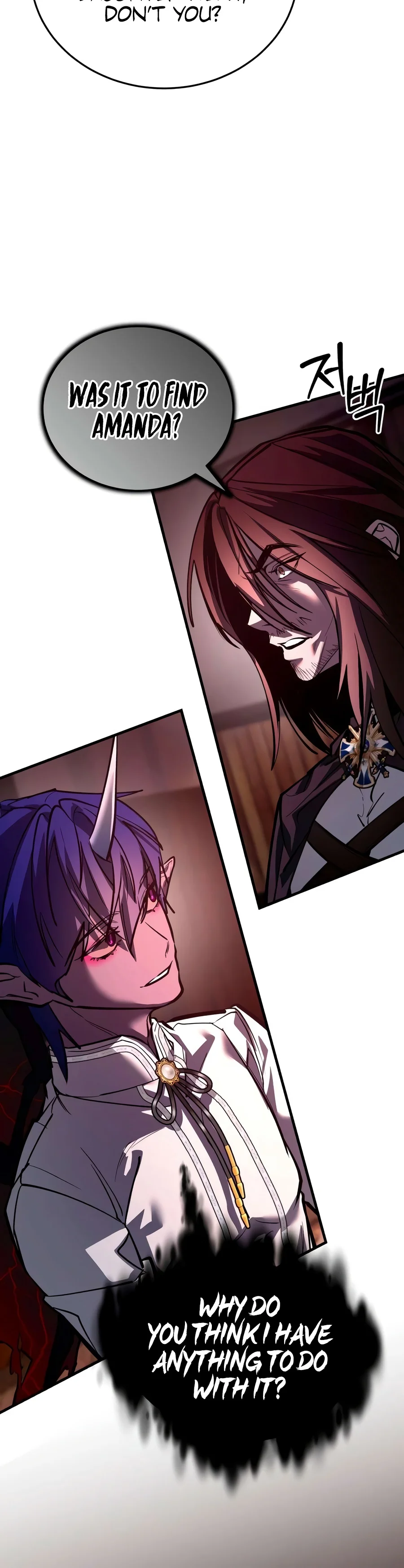 Read Whispers Of A Scheming Demon EN Manga Online
