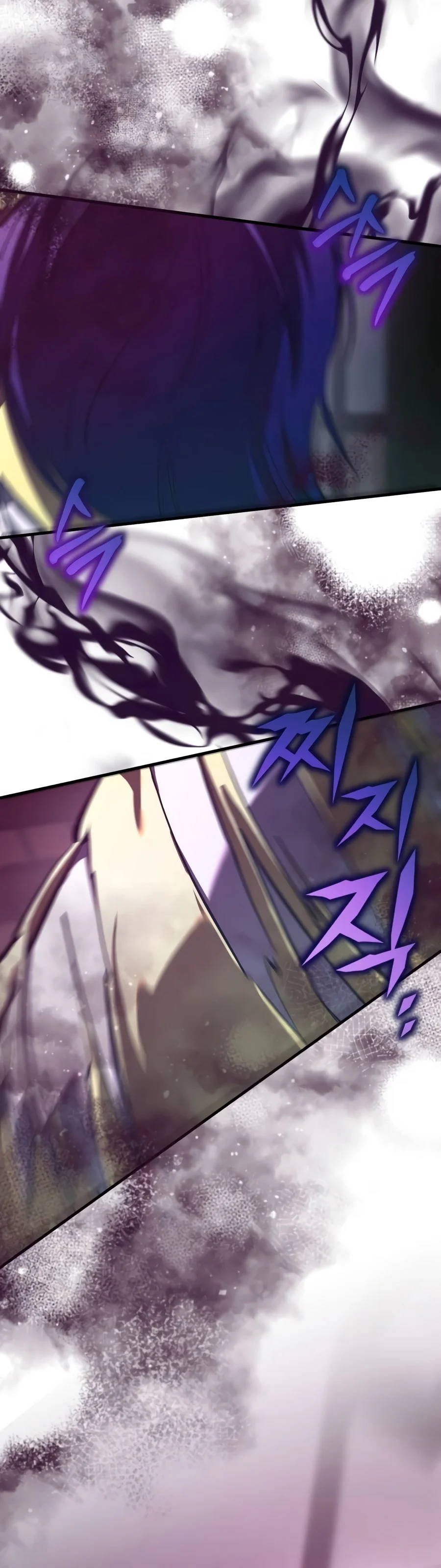 Read Whispers Of A Scheming Demon EN Manga Online