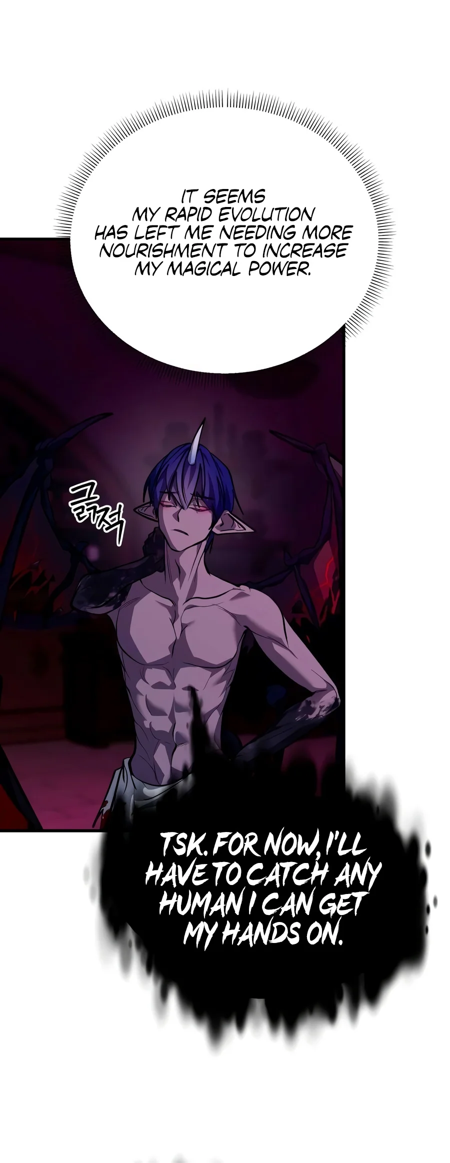 Read Whispers Of A Scheming Demon EN Manga Online